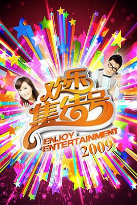 seo优化软件技术