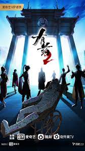 南昌网络优化seo