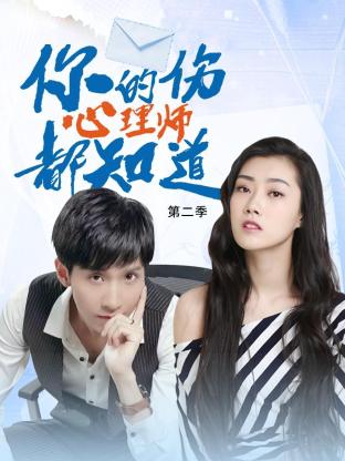 怎么优化网站帖子