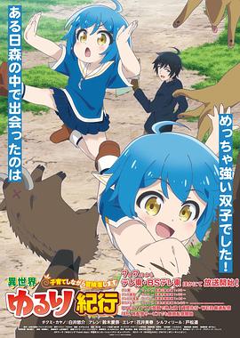 清徐正规seo优化